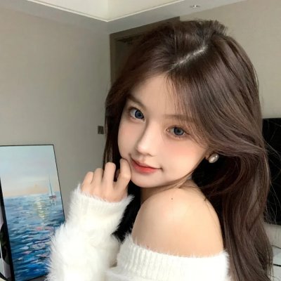 你知道吗,这是个秘密